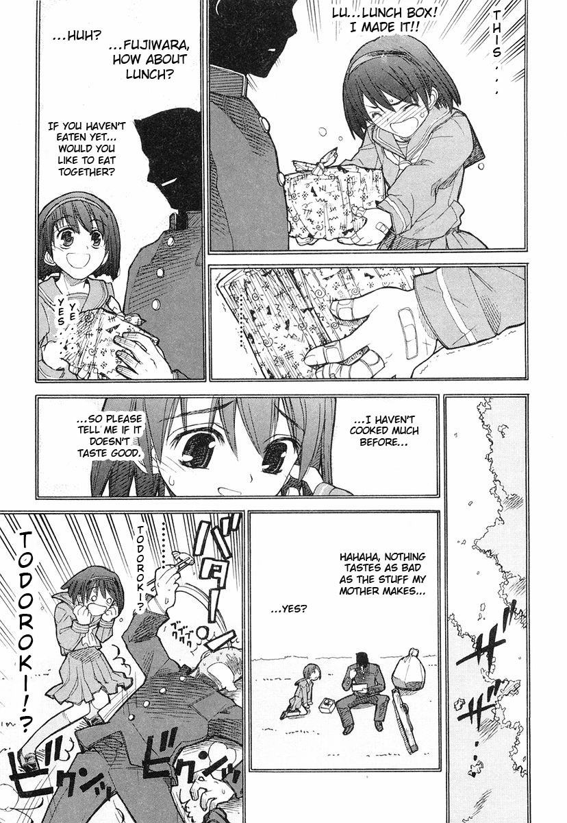 Kamen no Maid Guy chapter 3 page 15