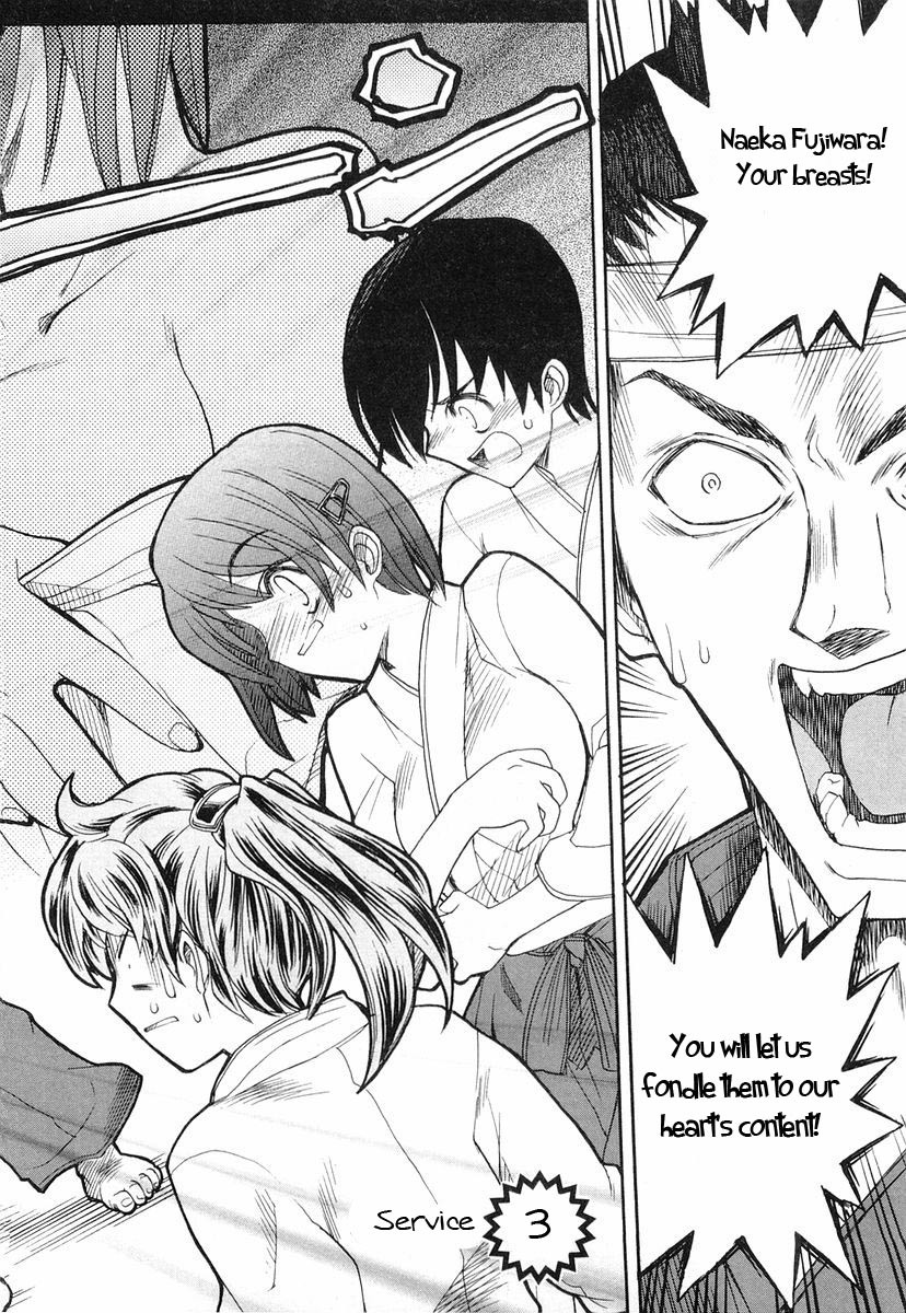 Kamen no Maid Guy chapter 3 page 2