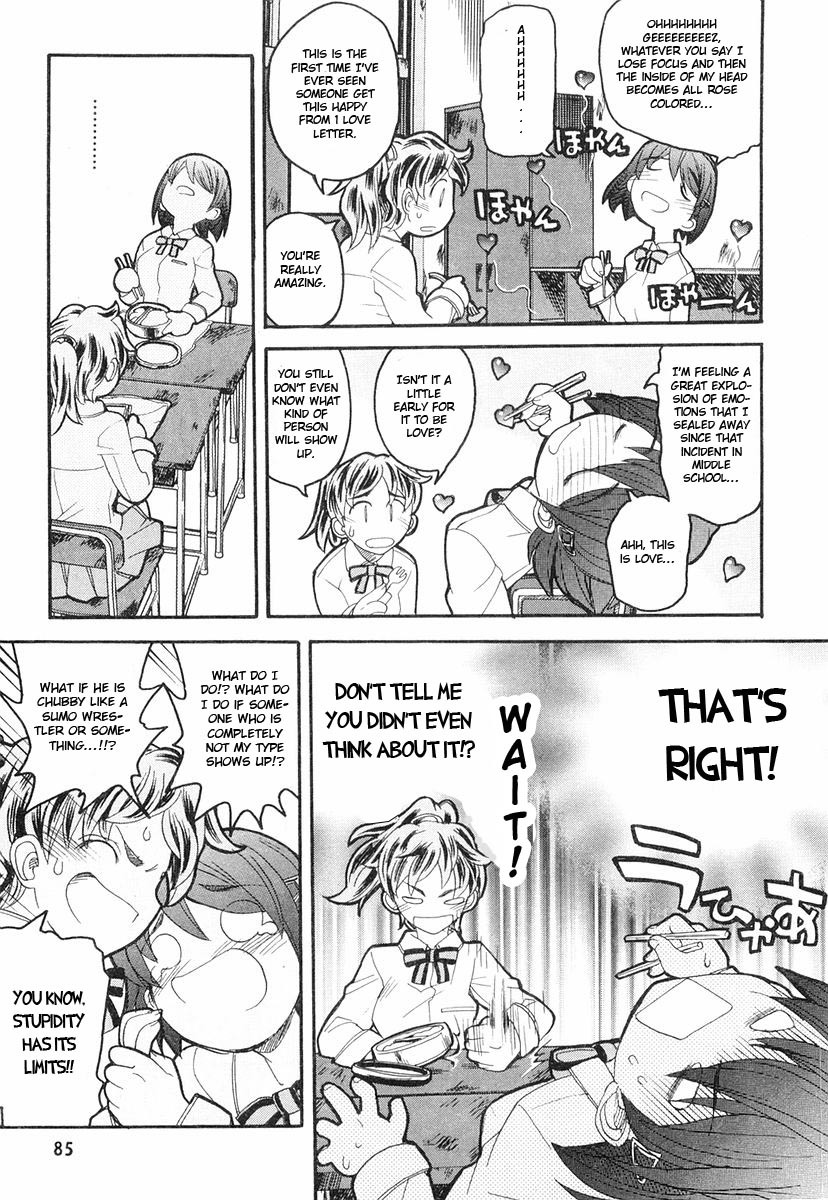 Kamen no Maid Guy chapter 3 page 21