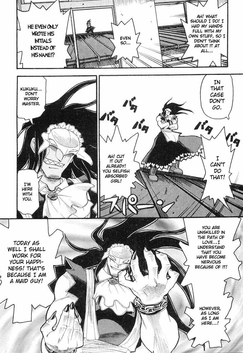 Kamen no Maid Guy chapter 3 page 22