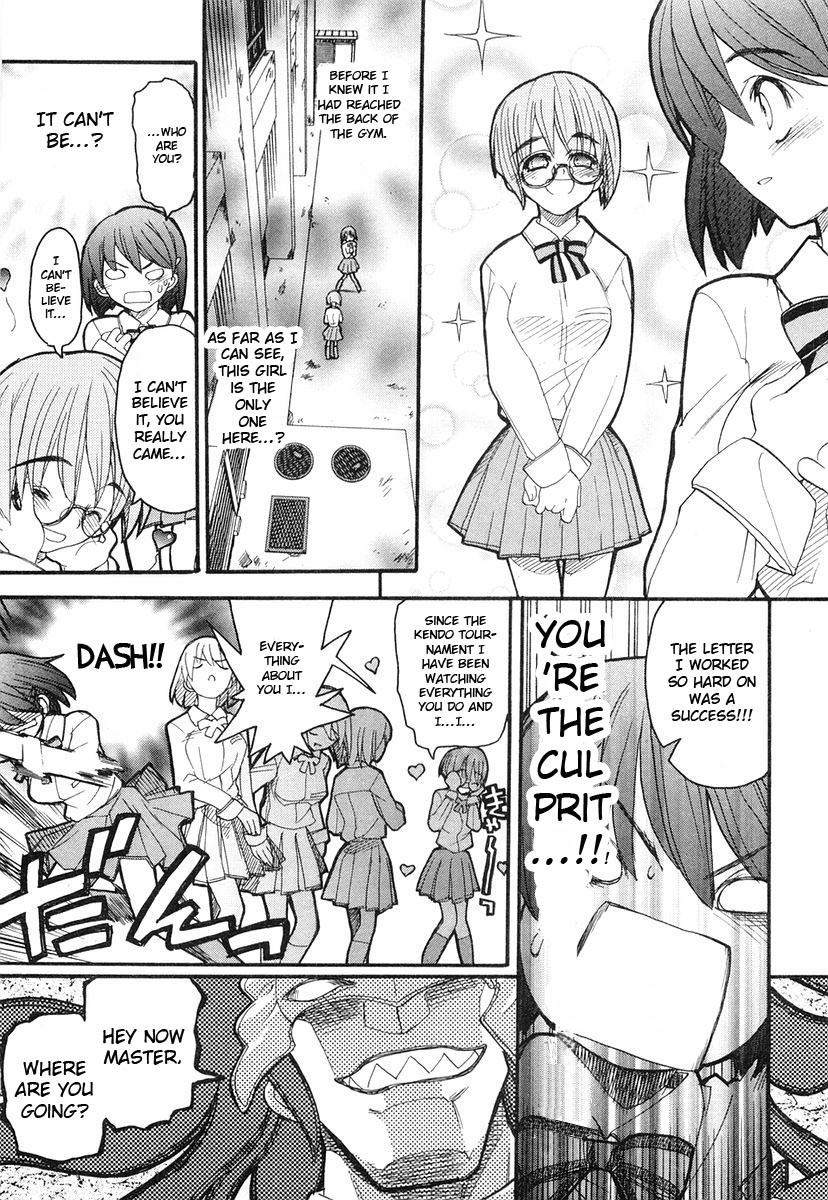 Kamen no Maid Guy chapter 3 page 25