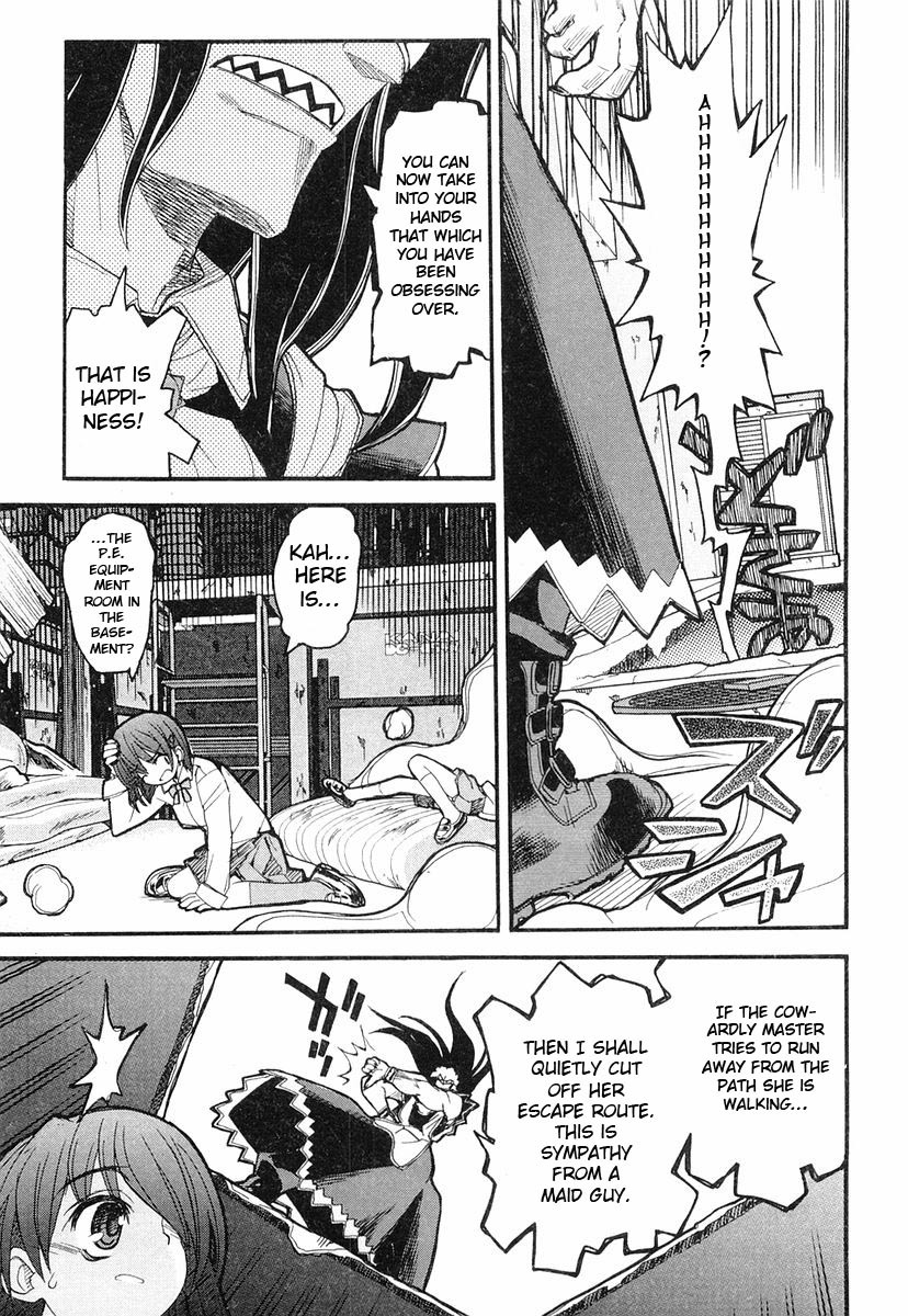 Kamen no Maid Guy chapter 3 page 27