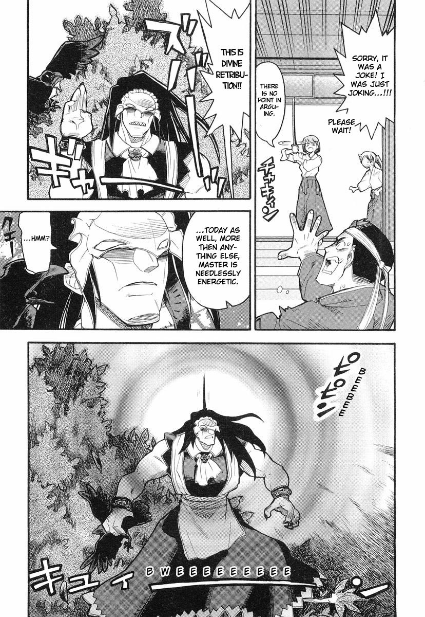 Kamen no Maid Guy chapter 3 page 5