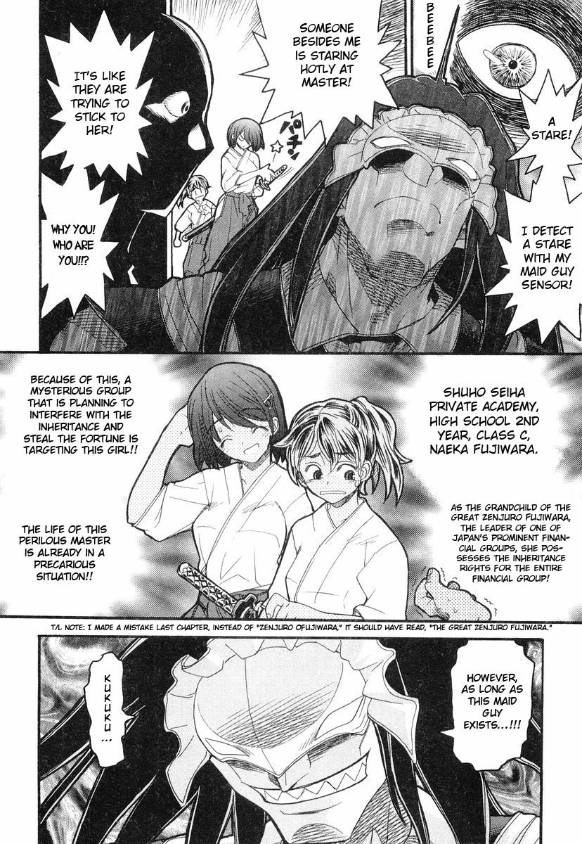 Kamen no Maid Guy chapter 3 page 6