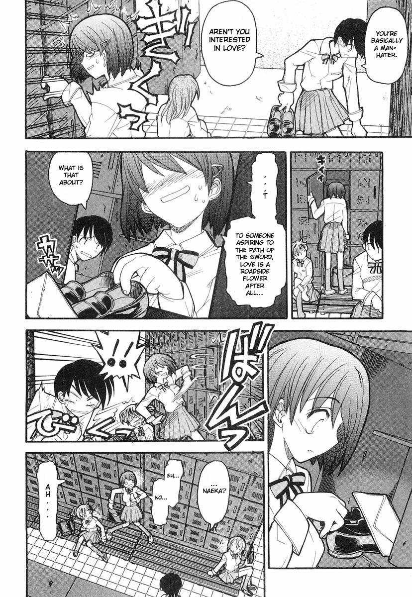 Kamen no Maid Guy chapter 3 page 8