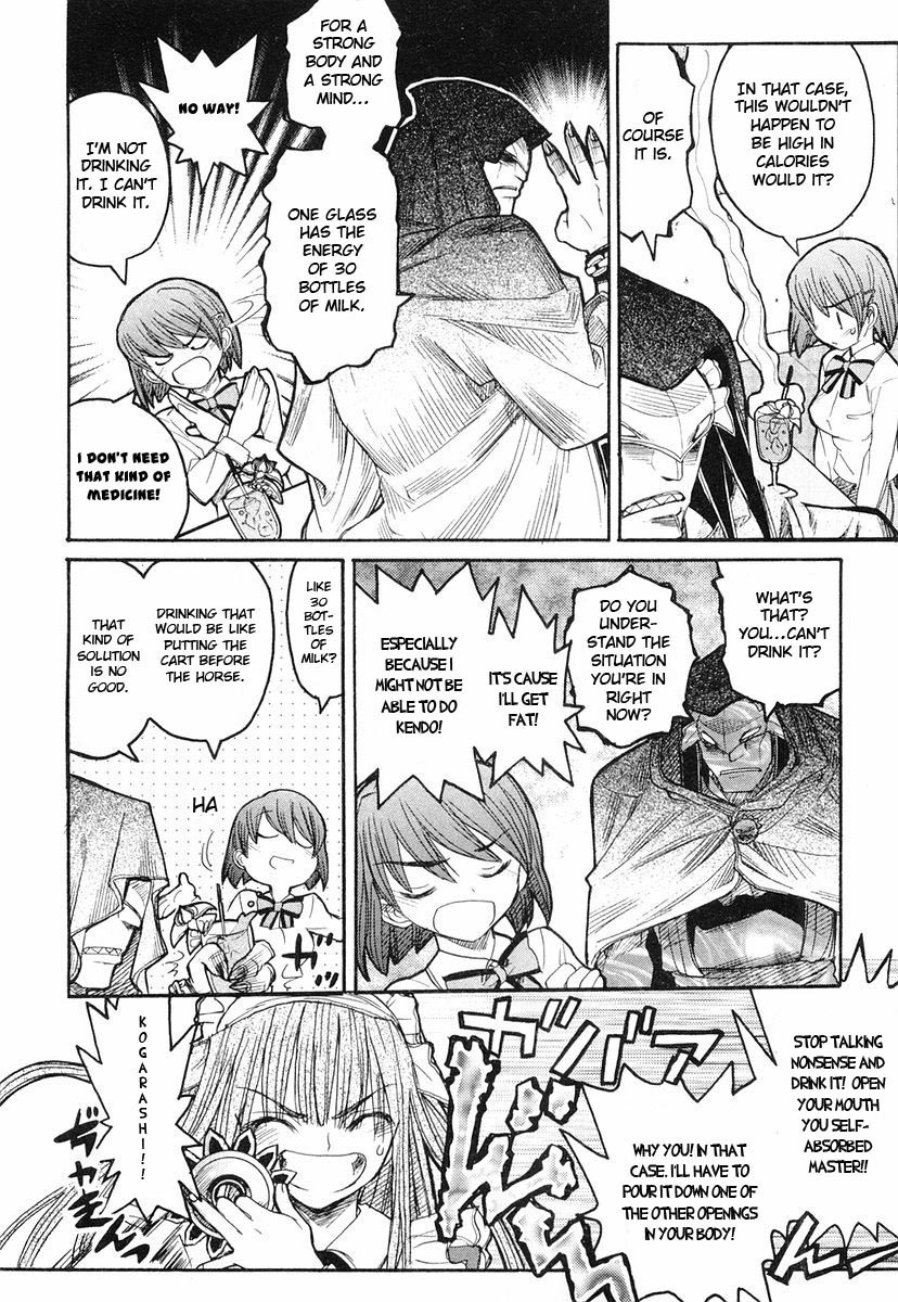 Kamen no Maid Guy chapter 4 page 14