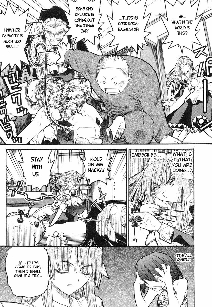 Kamen no Maid Guy chapter 4 page 25
