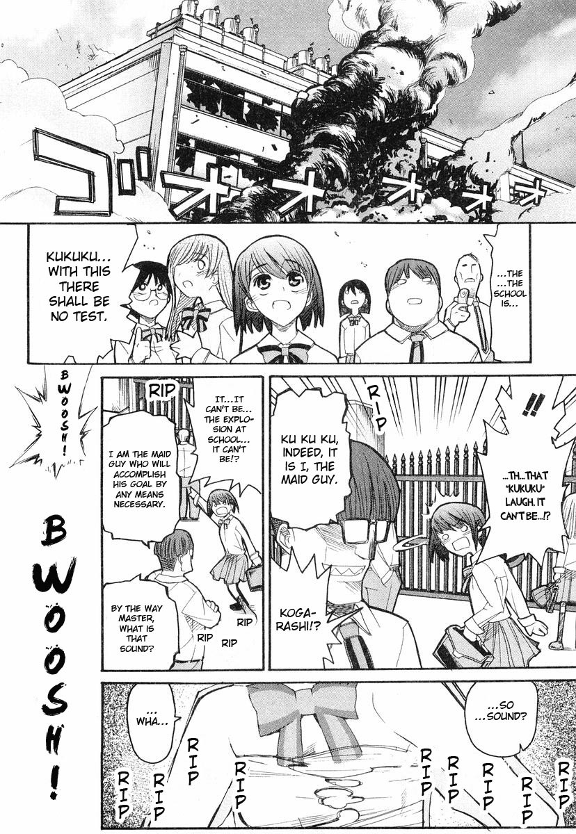 Kamen no Maid Guy chapter 4 page 28