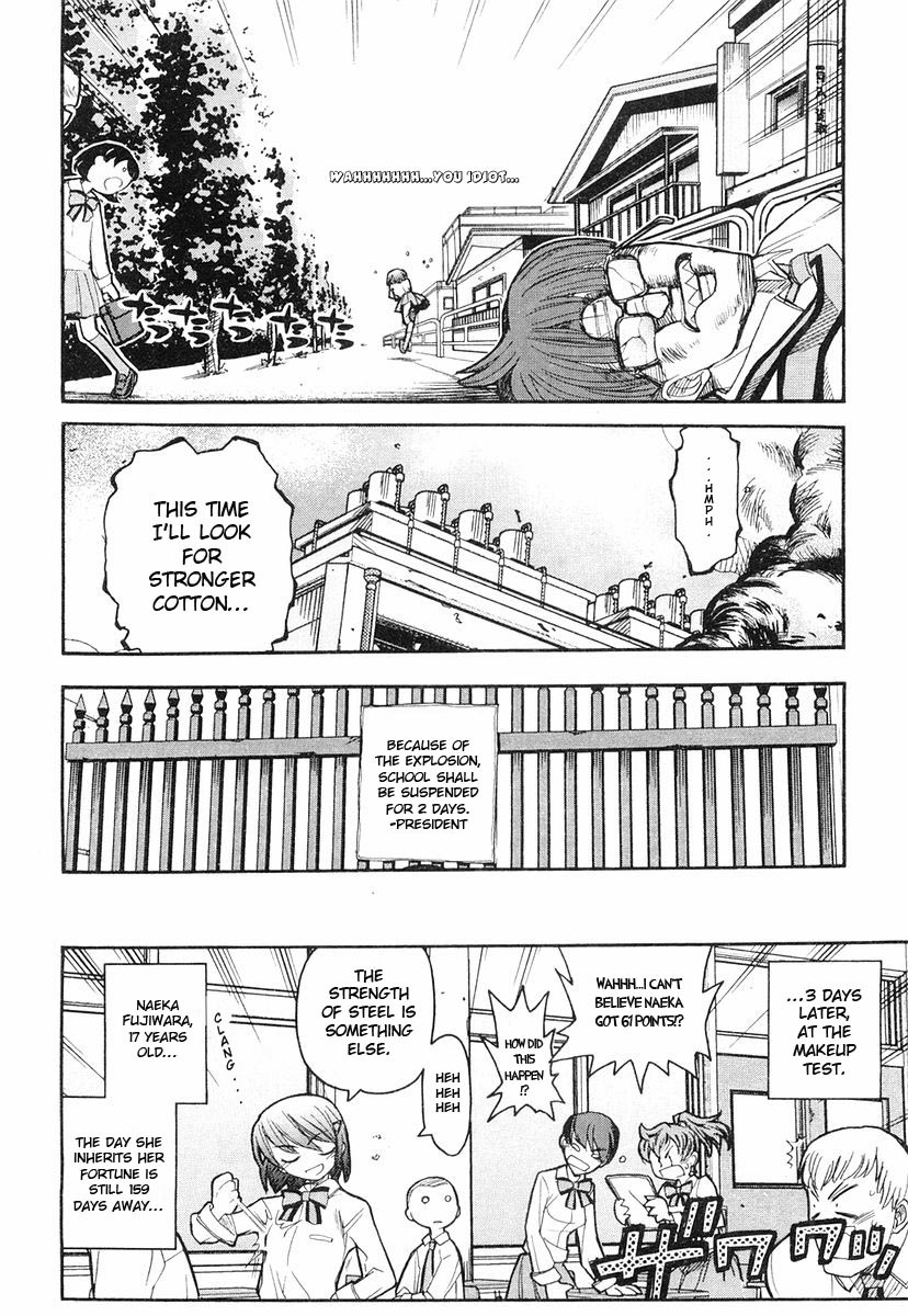 Kamen no Maid Guy chapter 4 page 30