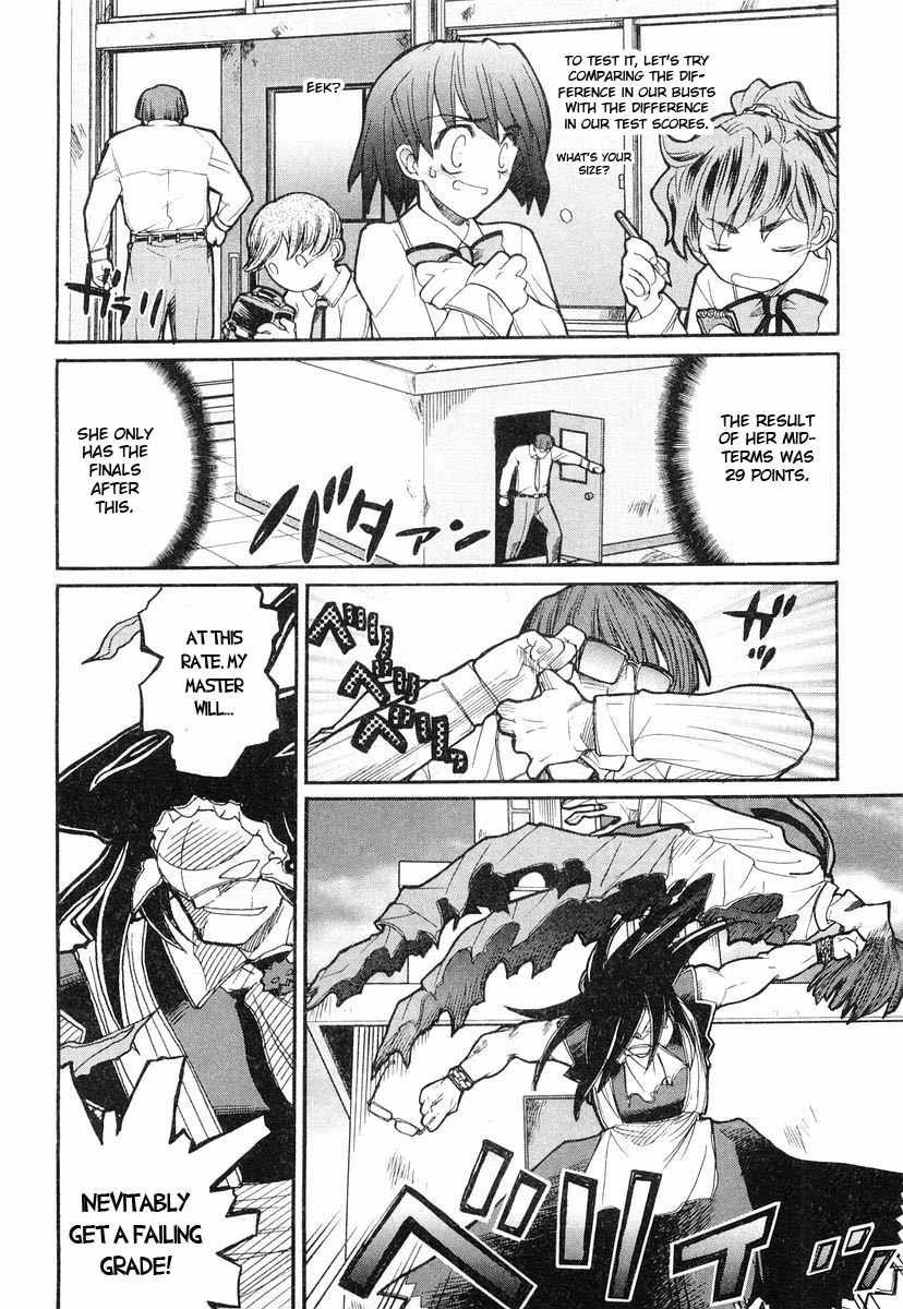 Kamen no Maid Guy chapter 4 page 4