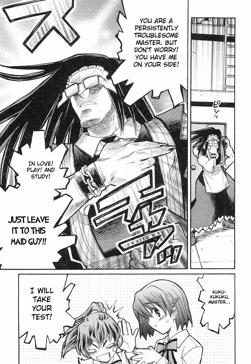 Kamen no Maid Guy chapter 4 page 5