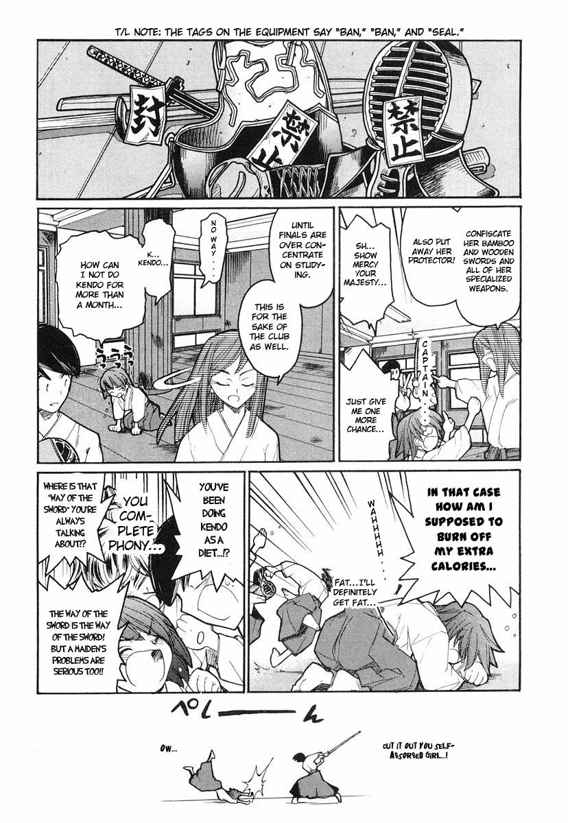 Kamen no Maid Guy chapter 4 page 7