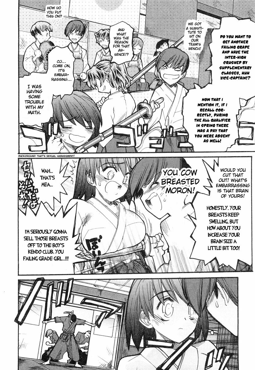 Kamen no Maid Guy chapter 4 page 8