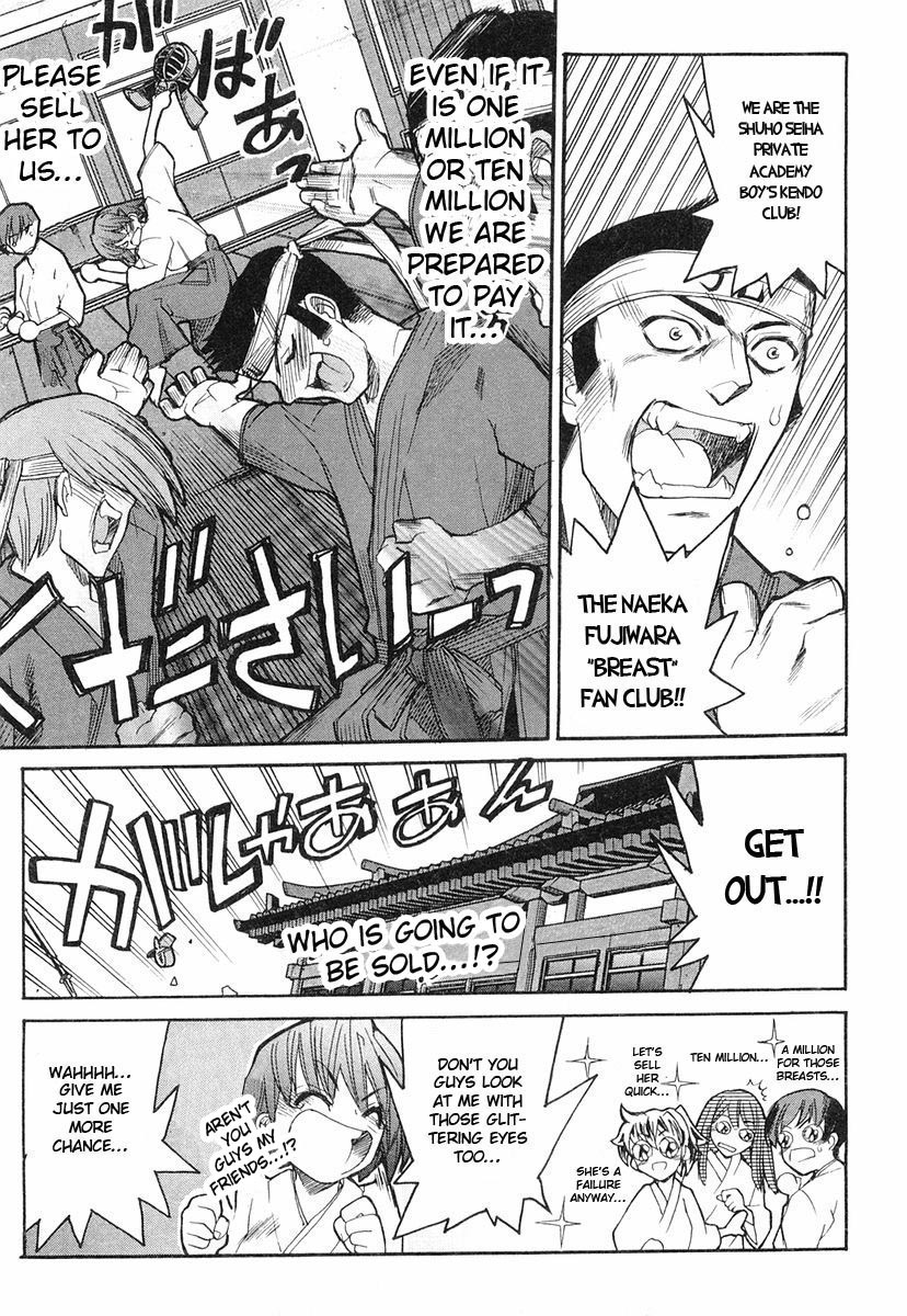 Kamen no Maid Guy chapter 4 page 9