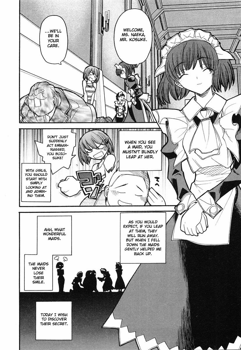 Kamen no Maid Guy chapter 5.5 page 2