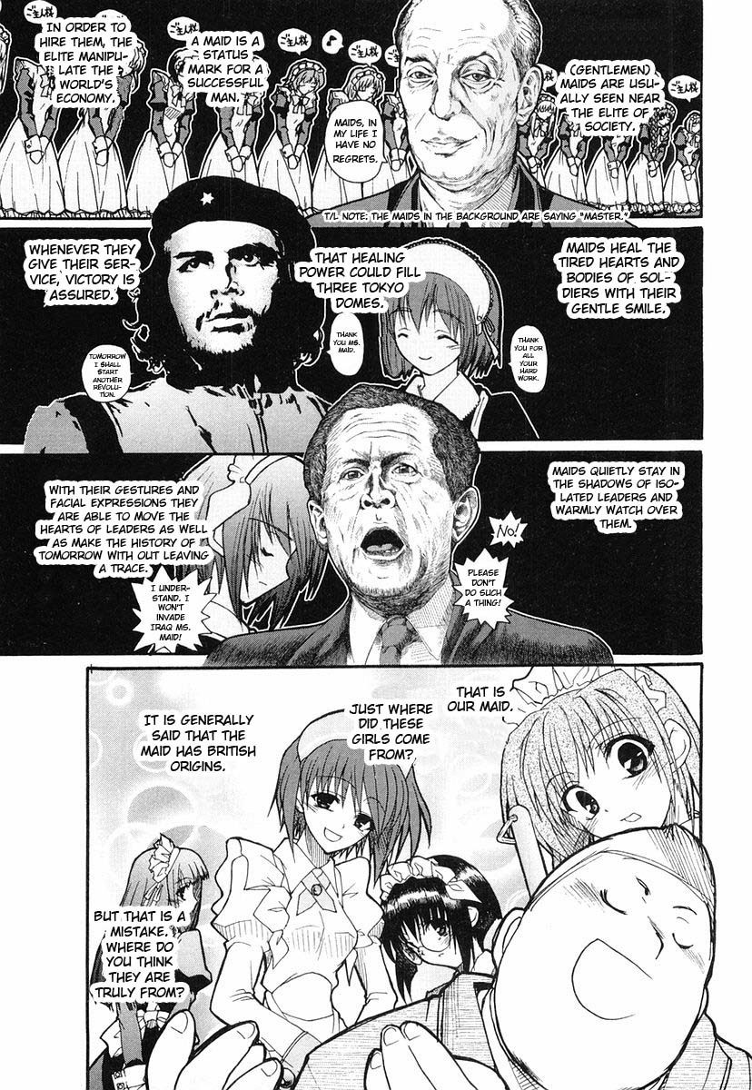 Kamen no Maid Guy chapter 5.5 page 3