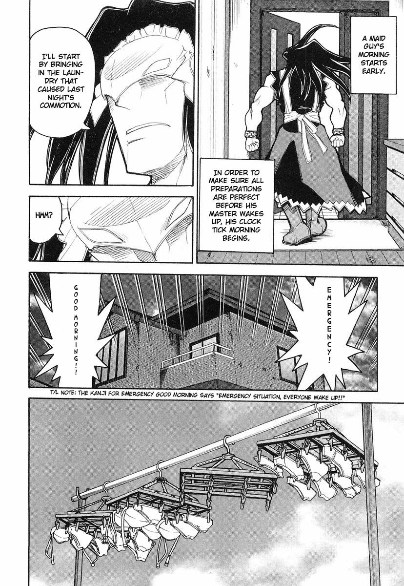 Kamen no Maid Guy chapter 5 page 12