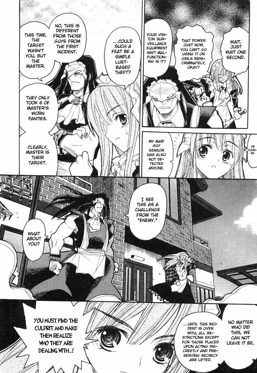 Kamen no Maid Guy chapter 5 page 14