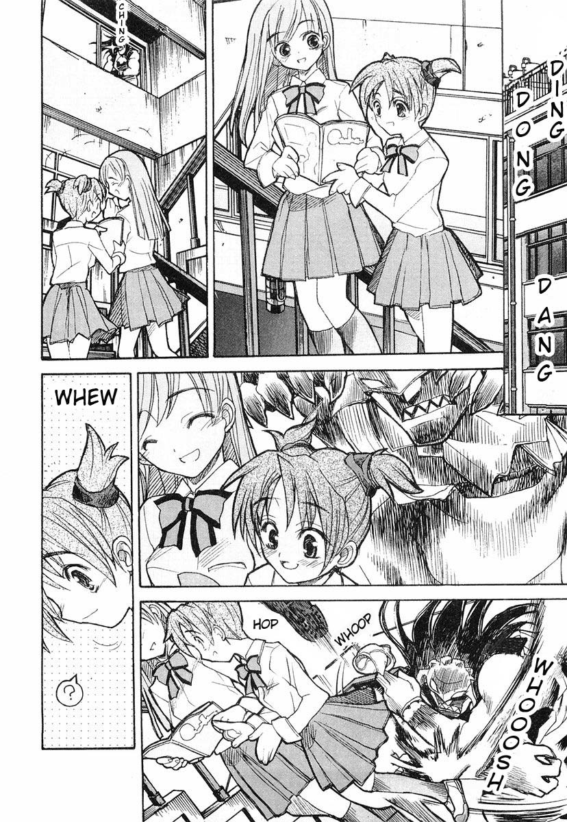 Kamen no Maid Guy chapter 5 page 18
