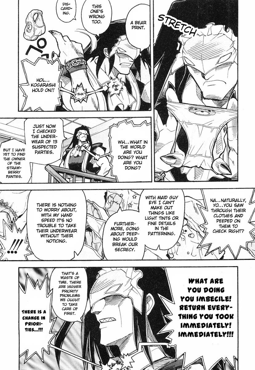 Kamen no Maid Guy chapter 5 page 19