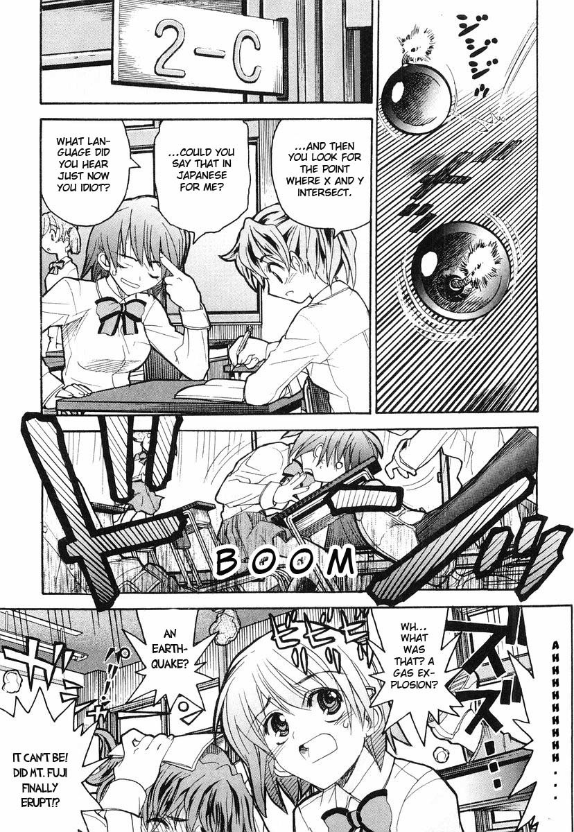 Kamen no Maid Guy chapter 5 page 21