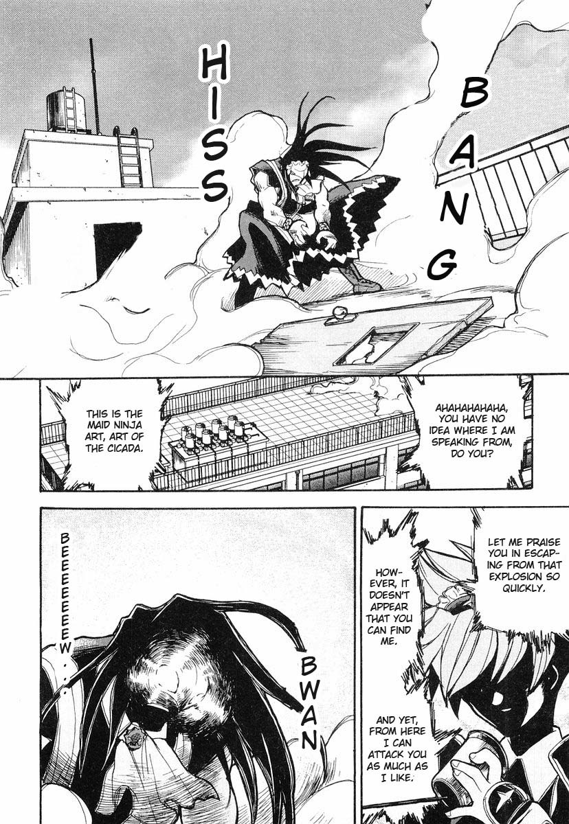 Kamen no Maid Guy chapter 5 page 22