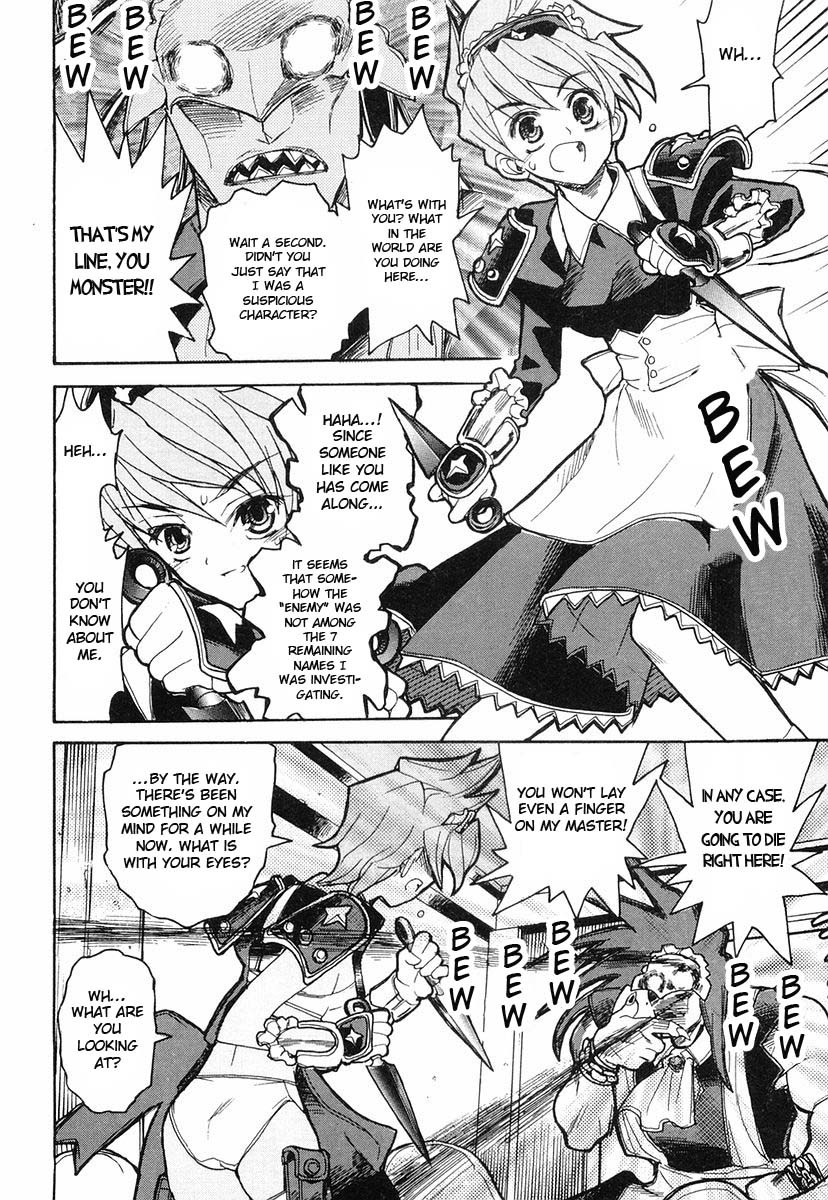 Kamen no Maid Guy chapter 5 page 24