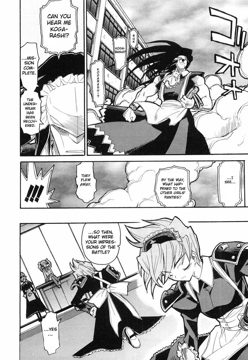 Kamen no Maid Guy chapter 5 page 28