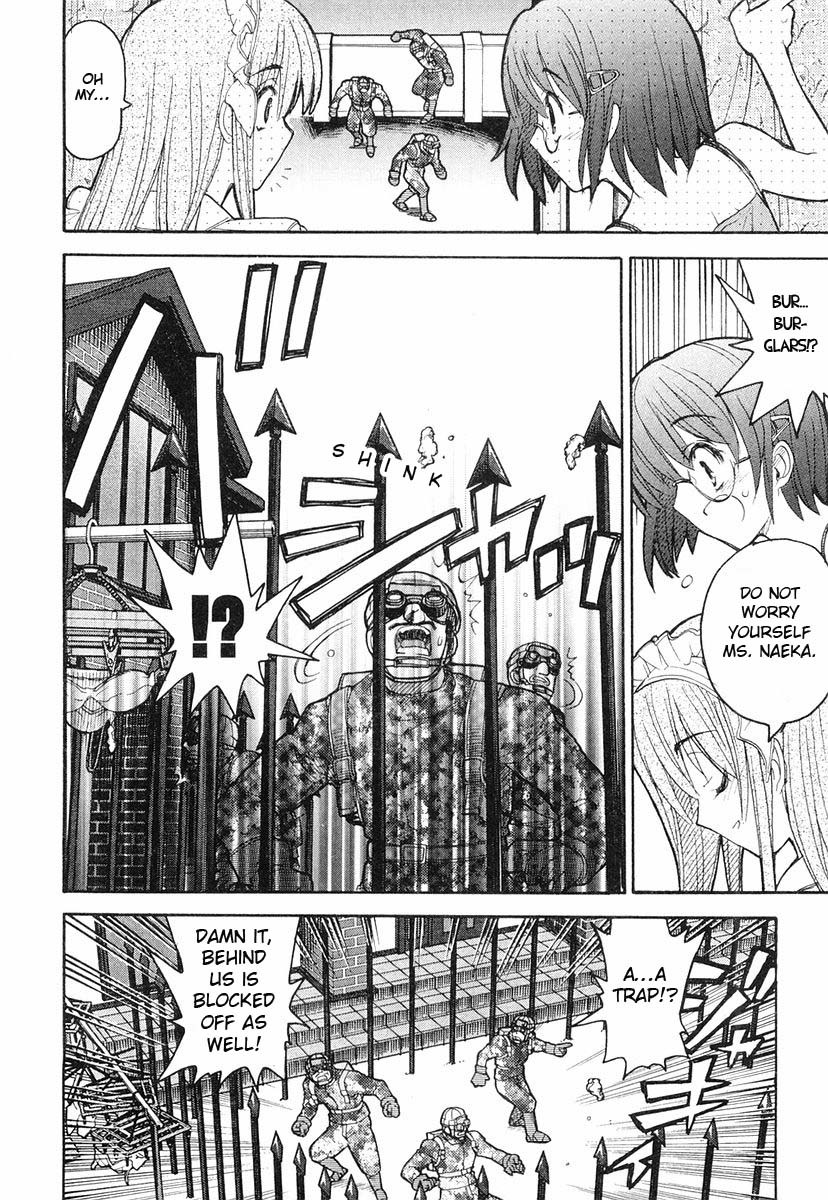 Kamen no Maid Guy chapter 5 page 4