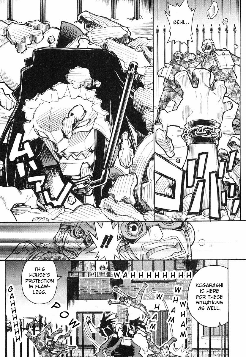 Kamen no Maid Guy chapter 5 page 5