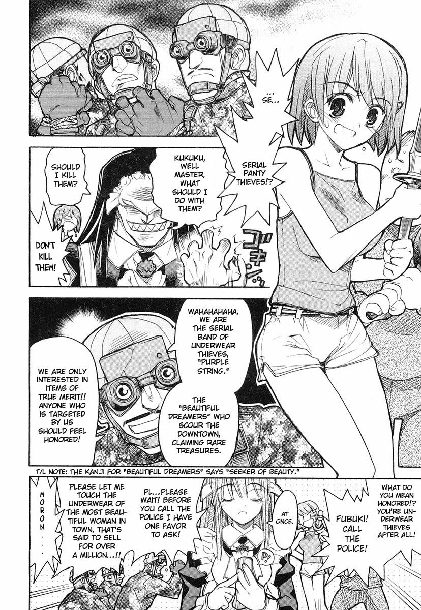 Kamen no Maid Guy chapter 5 page 6