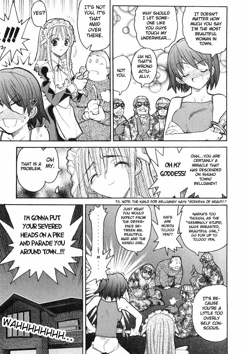 Kamen no Maid Guy chapter 5 page 7