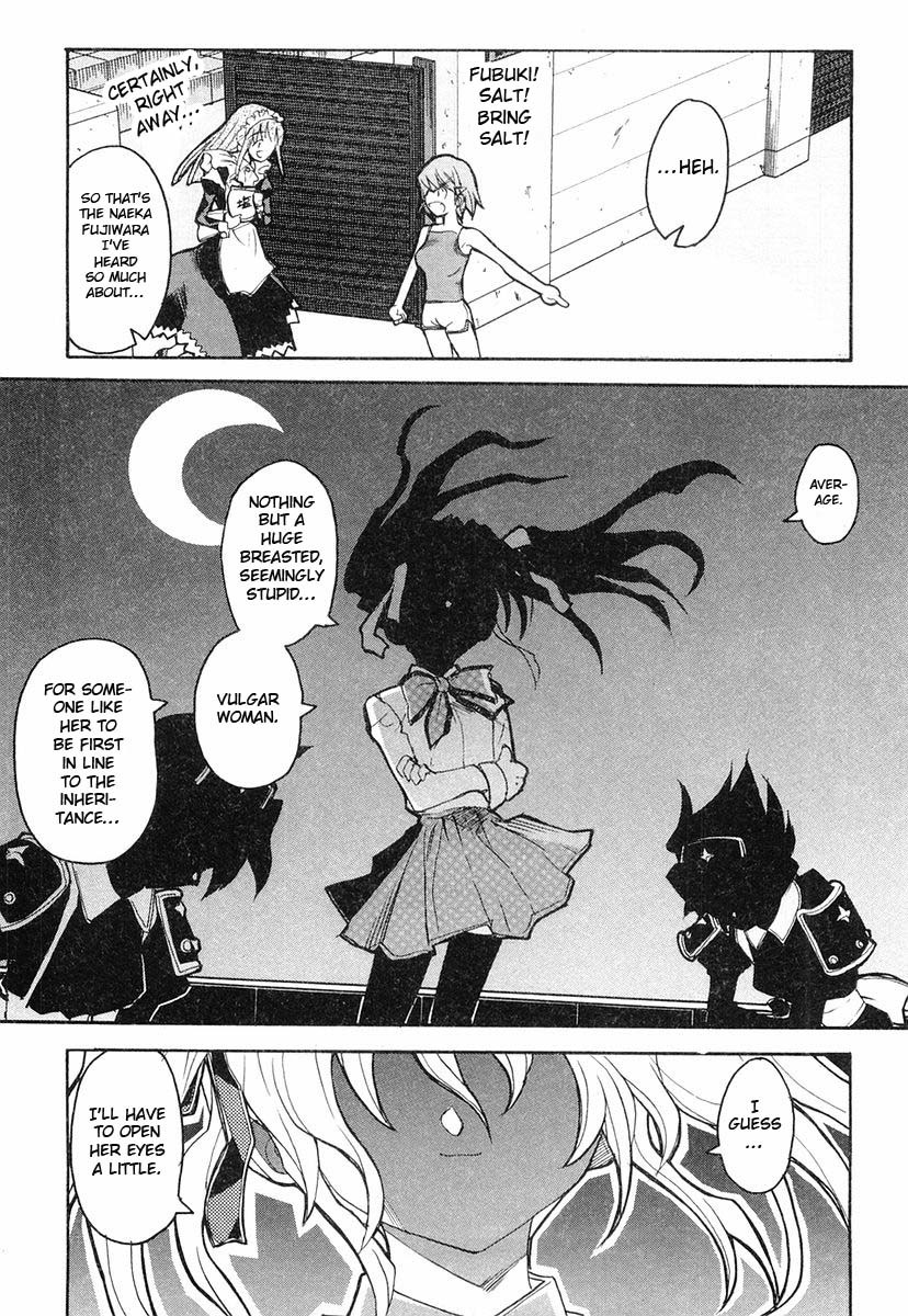 Kamen no Maid Guy chapter 5 page 8