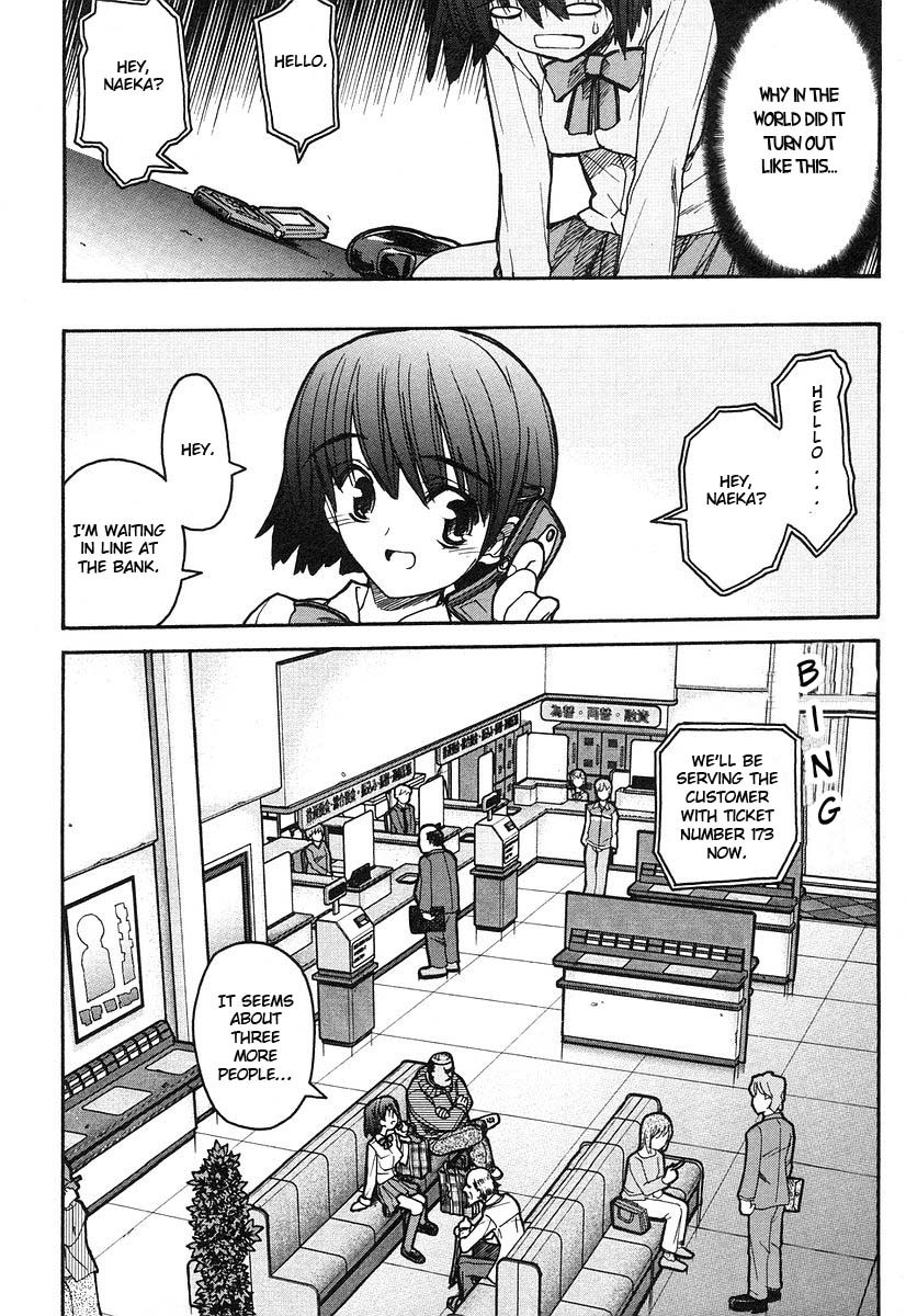 Kamen no Maid Guy chapter 6 page 11