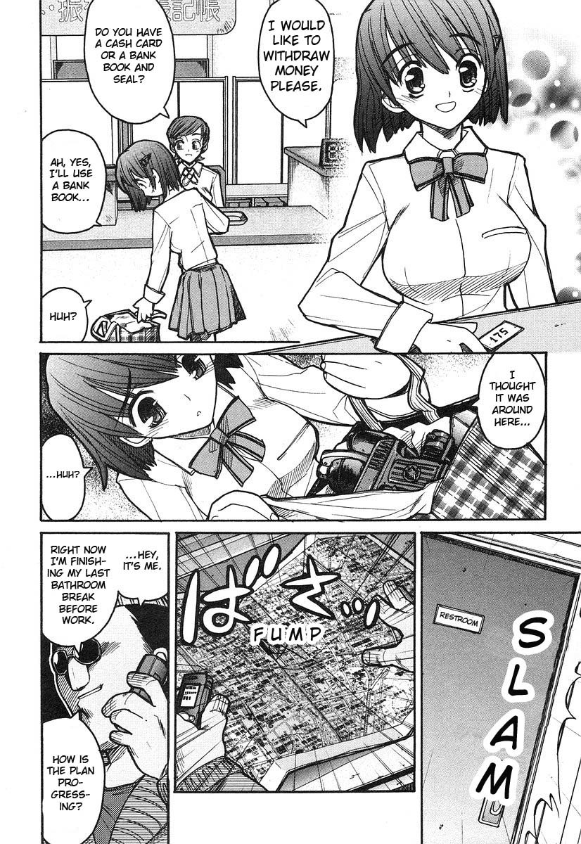 Kamen no Maid Guy chapter 6 page 13