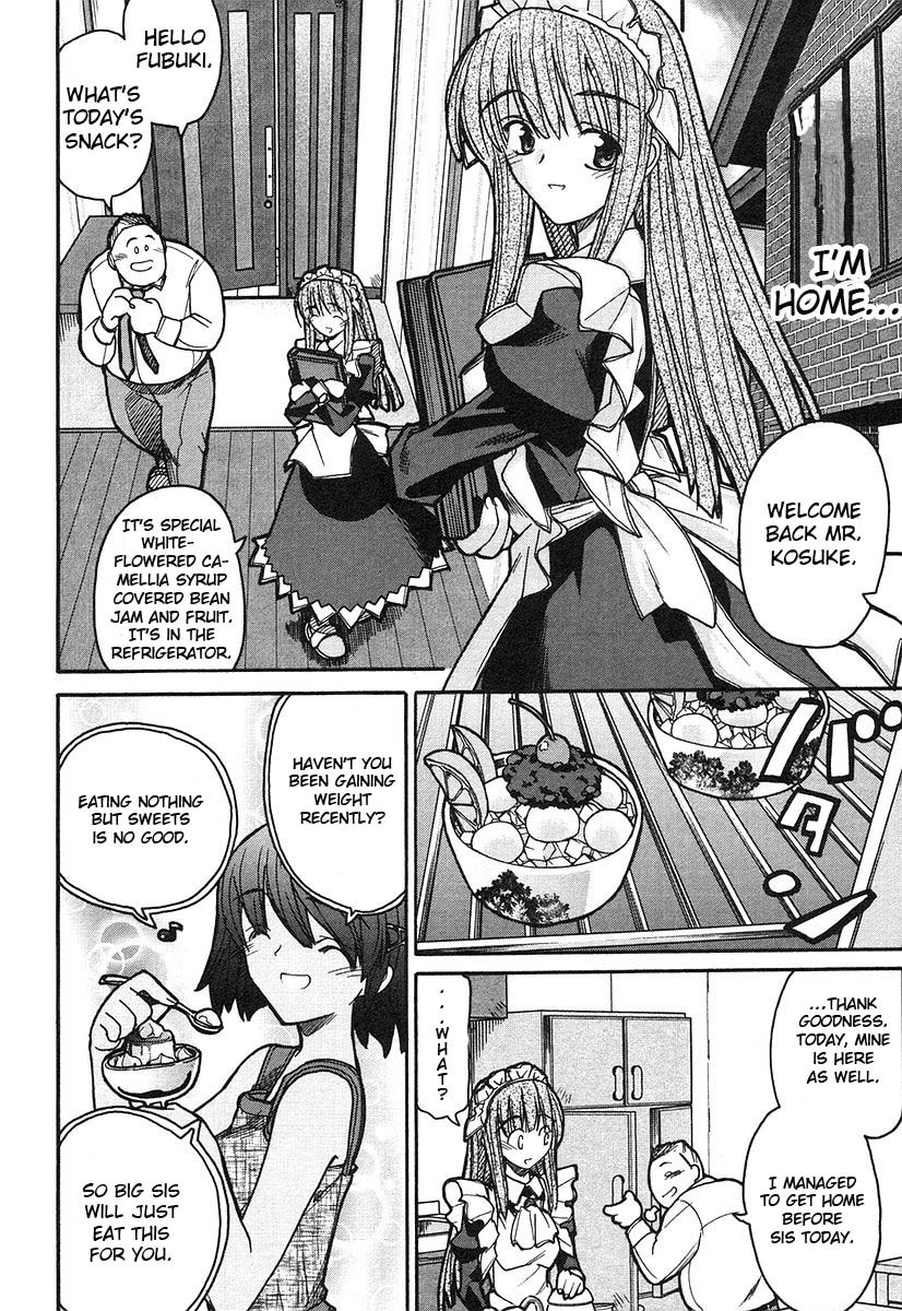 Kamen no Maid Guy chapter 6 page 17
