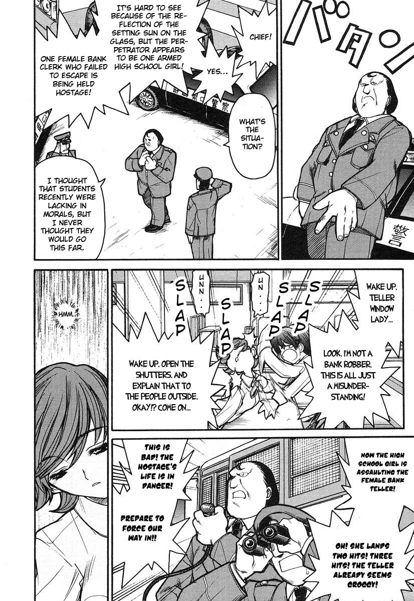 Kamen no Maid Guy chapter 6 page 19