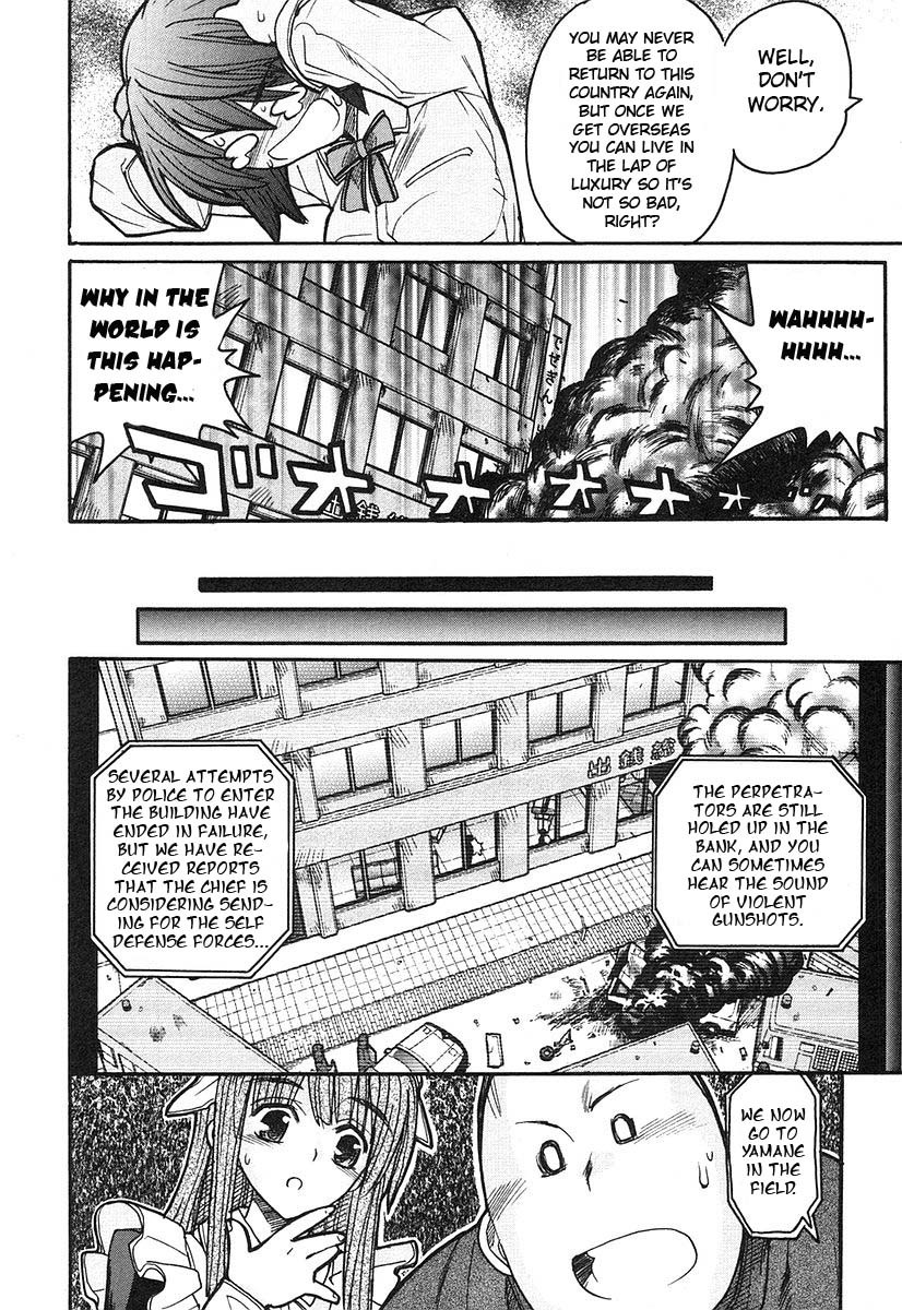 Kamen no Maid Guy chapter 6 page 29