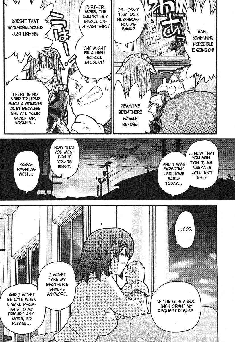 Kamen no Maid Guy chapter 6 page 30