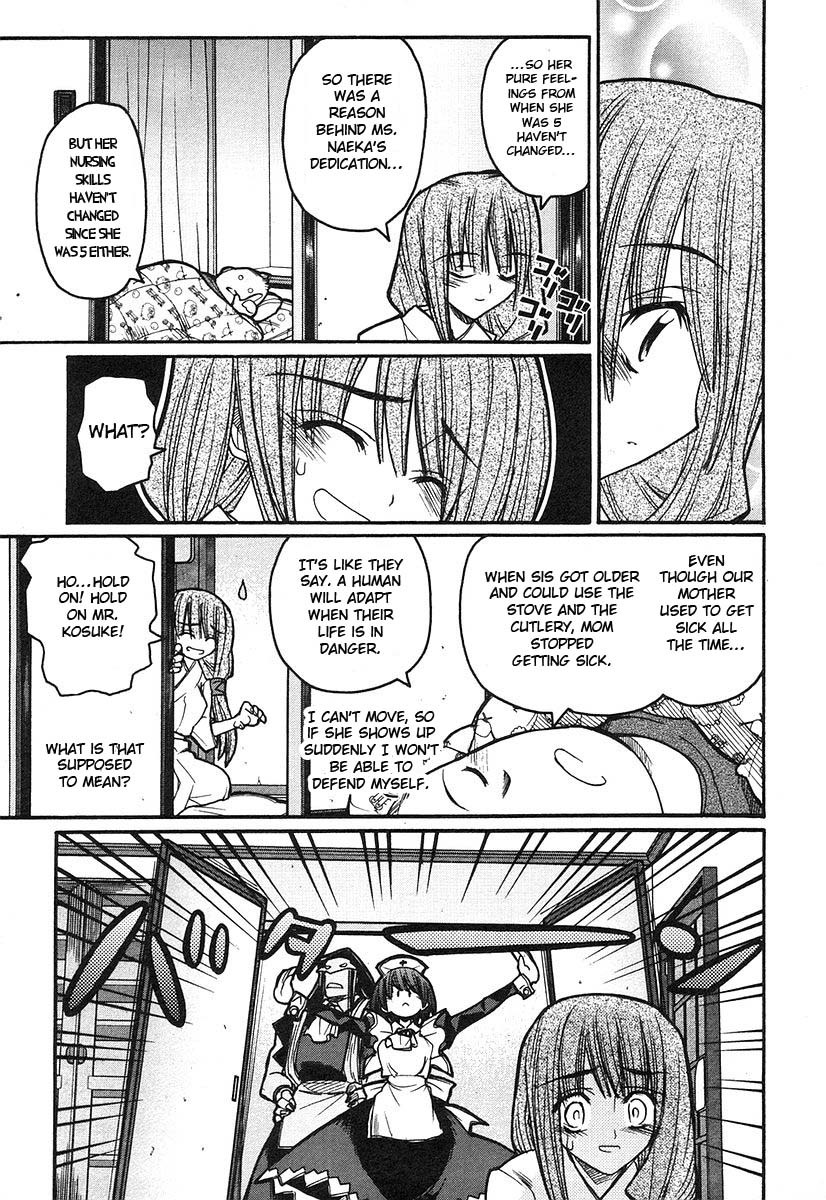 Kamen no Maid Guy chapter 7 page 13