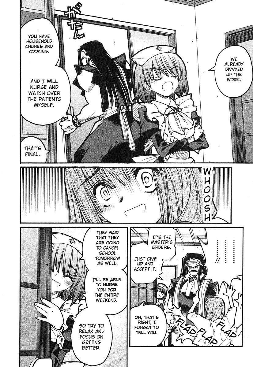 Kamen no Maid Guy chapter 7 page 14