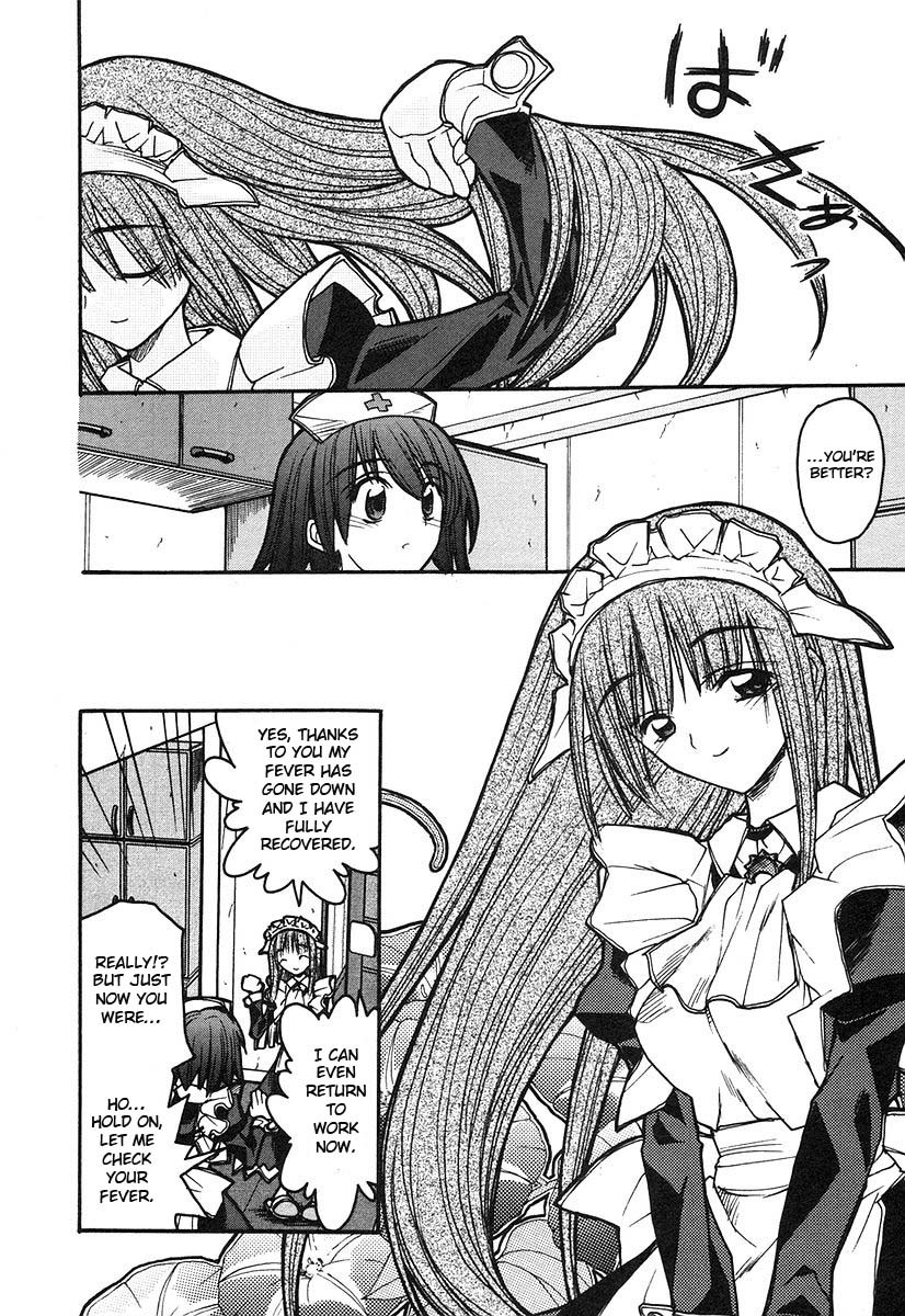Kamen no Maid Guy chapter 7 page 16