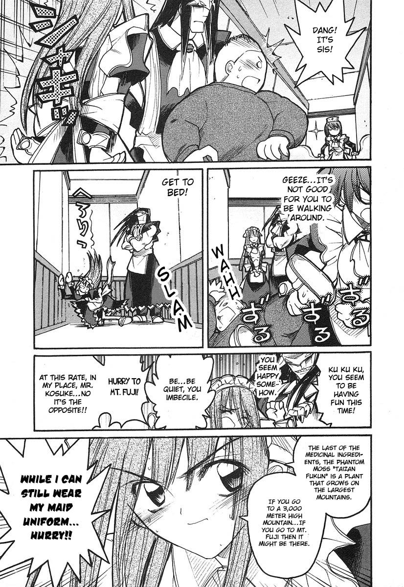 Kamen no Maid Guy chapter 7 page 19