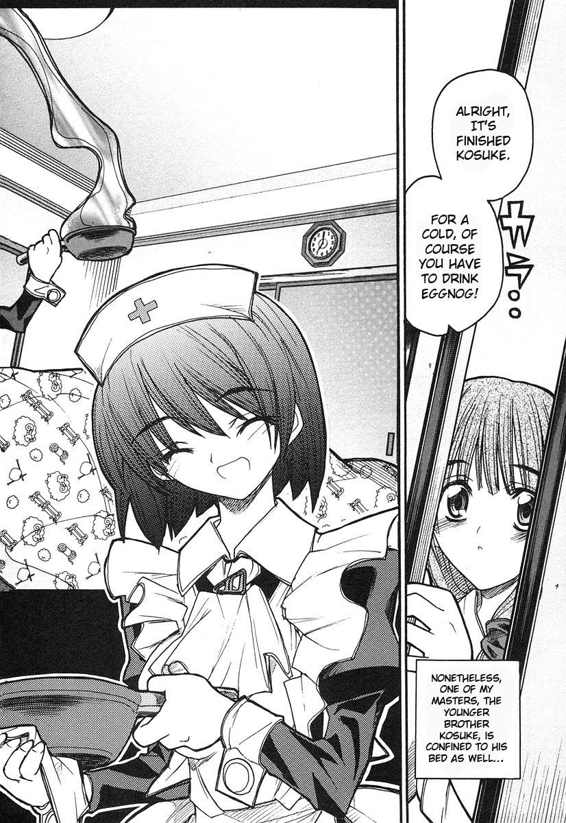 Kamen no Maid Guy chapter 7 page 2