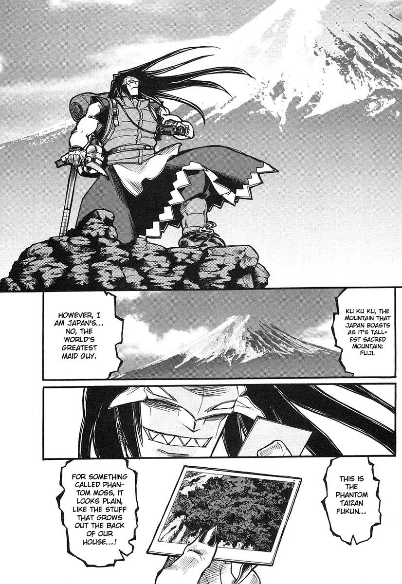 Kamen no Maid Guy chapter 7 page 20