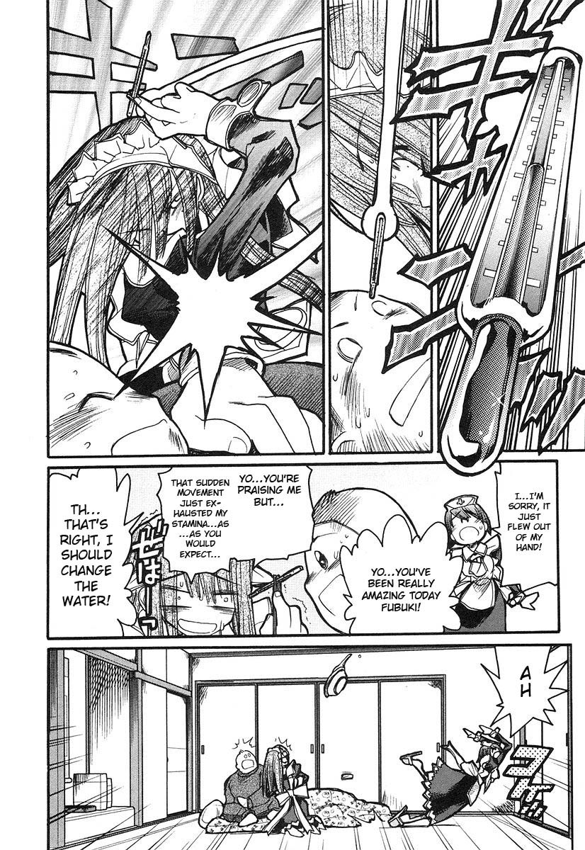 Kamen no Maid Guy chapter 7 page 24