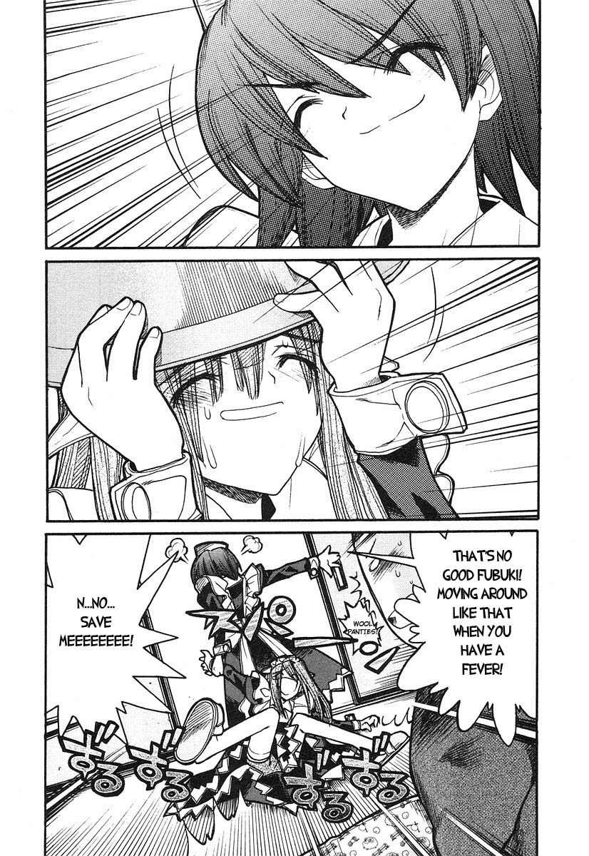 Kamen no Maid Guy chapter 7 page 26