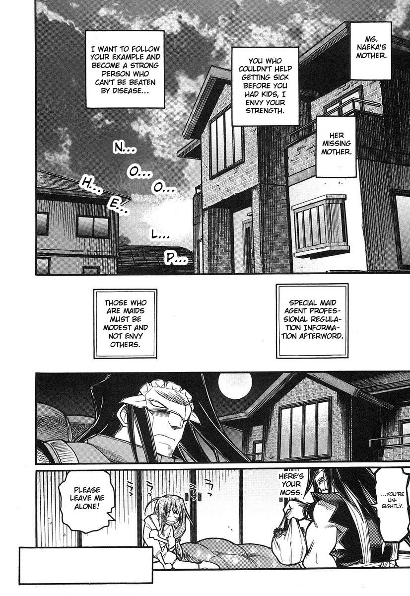 Kamen no Maid Guy chapter 7 page 28