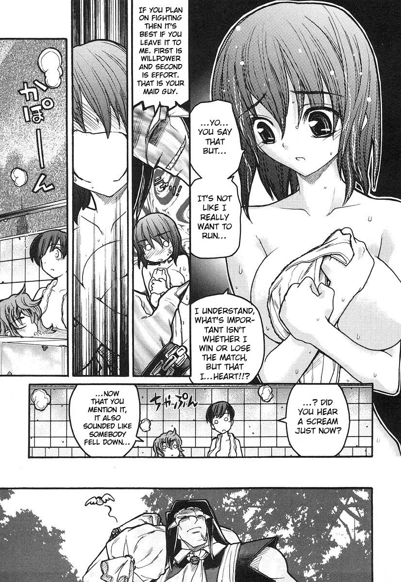 Kamen no Maid Guy chapter 8 page 10