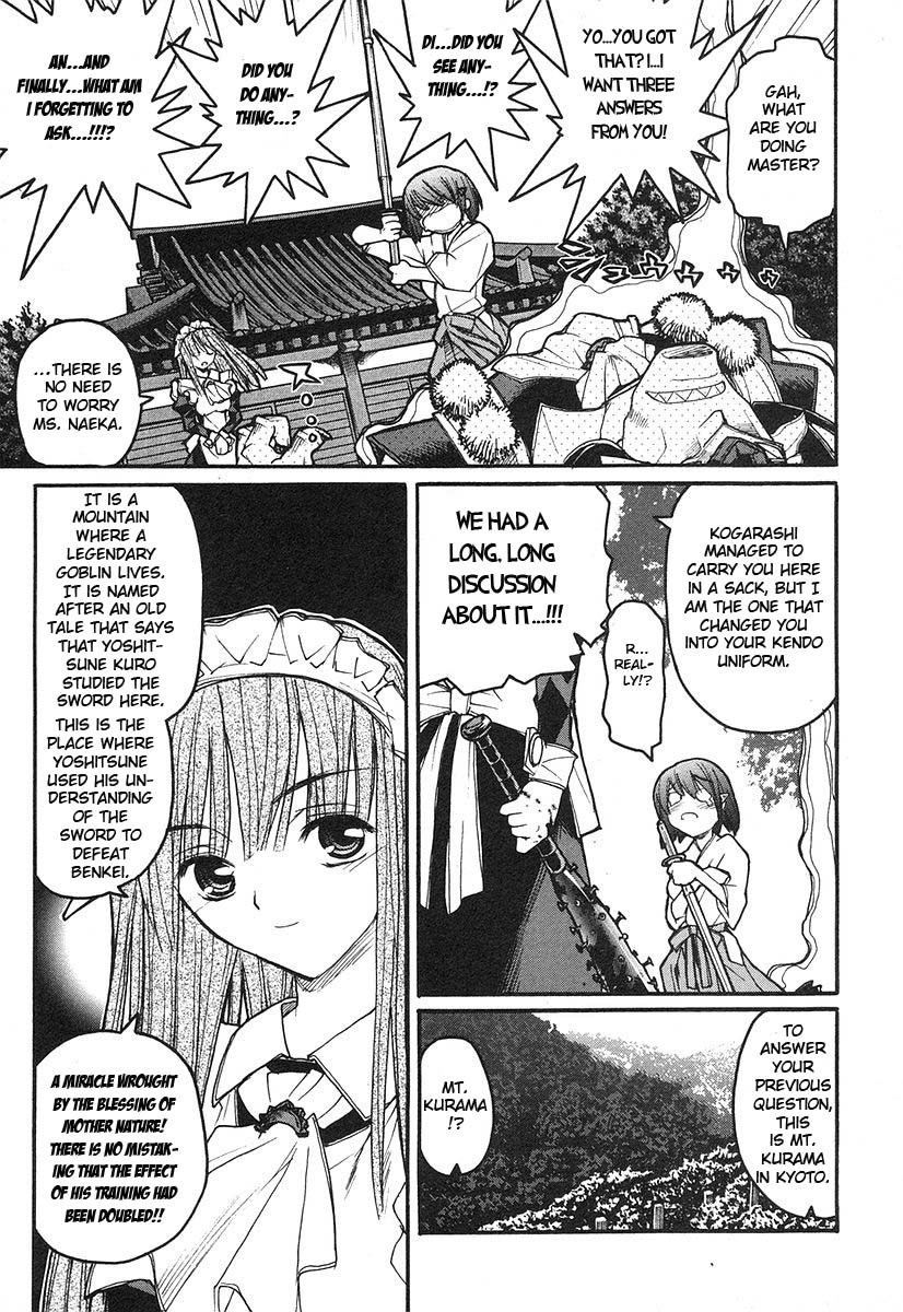 Kamen no Maid Guy chapter 8 page 12